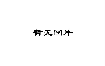 德利源公司組織開展消防安全知識(shí)培訓(xùn)