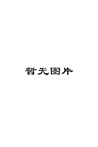 帽子（兒童元代）