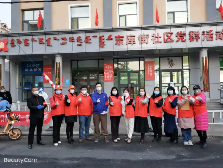 德利源公司聞令而動(dòng)，助力抗疫